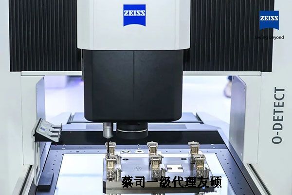 安康蔡司影像测量仪